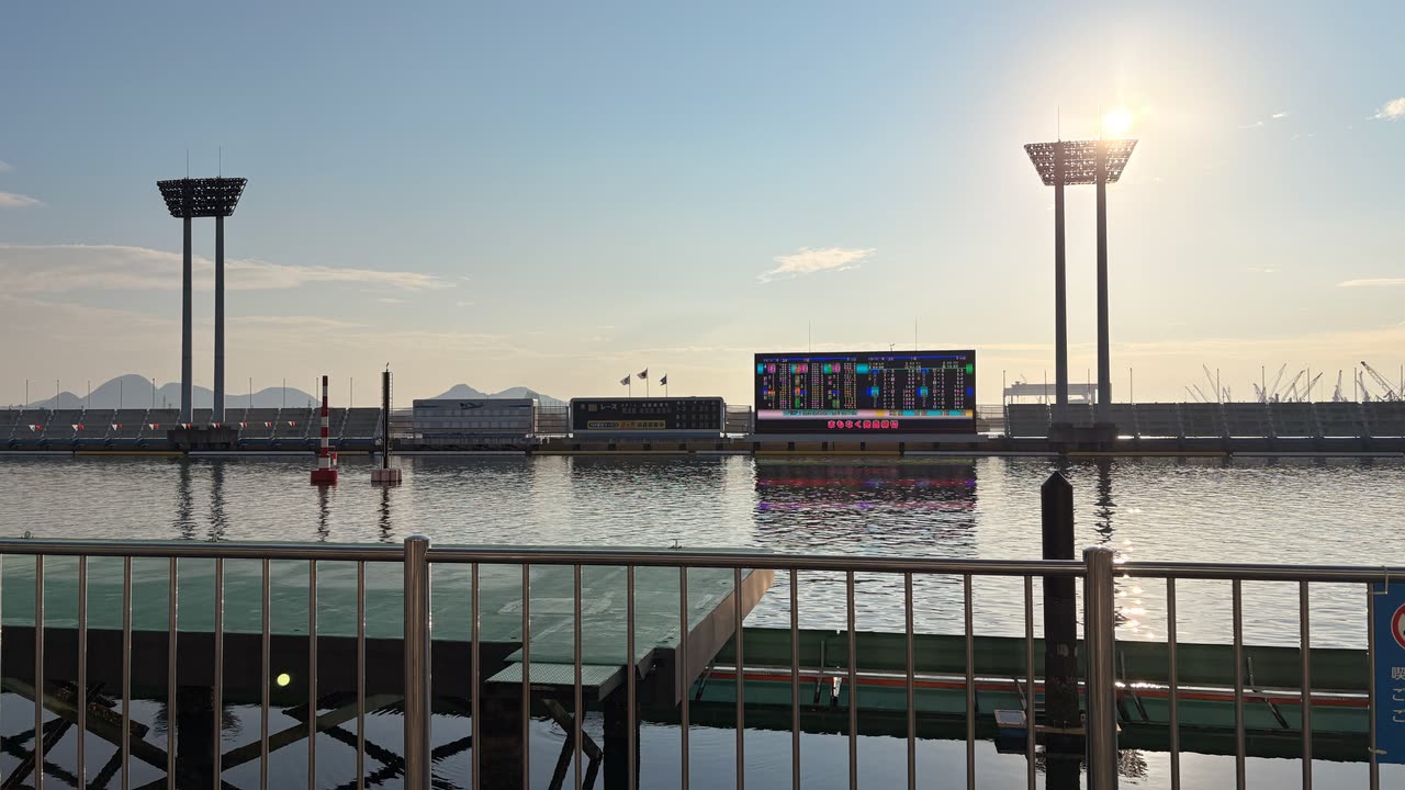 丸亀ボート正面電光掲示板